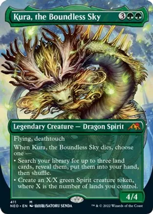 Kura, the Boundless Sky (Borderless)